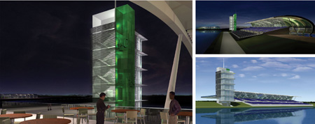 Shunyi Olympic Water Park Tower end